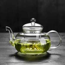 玻璃茶壶家用大容量泡茶壶茶水分离煮茶壶耐高温电陶炉茶具套/·