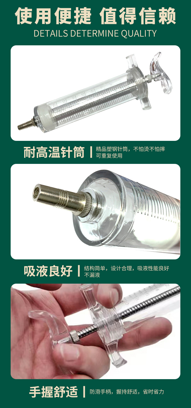 详情_006.jpg
