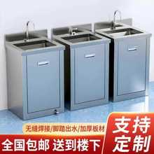 304���P�ϴ�ֳ����g�҆���ˮ���p���_̤�Б�ϴ����ˮ��