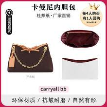�������m���carryallbb���ذ��Ű������đ����朸������
