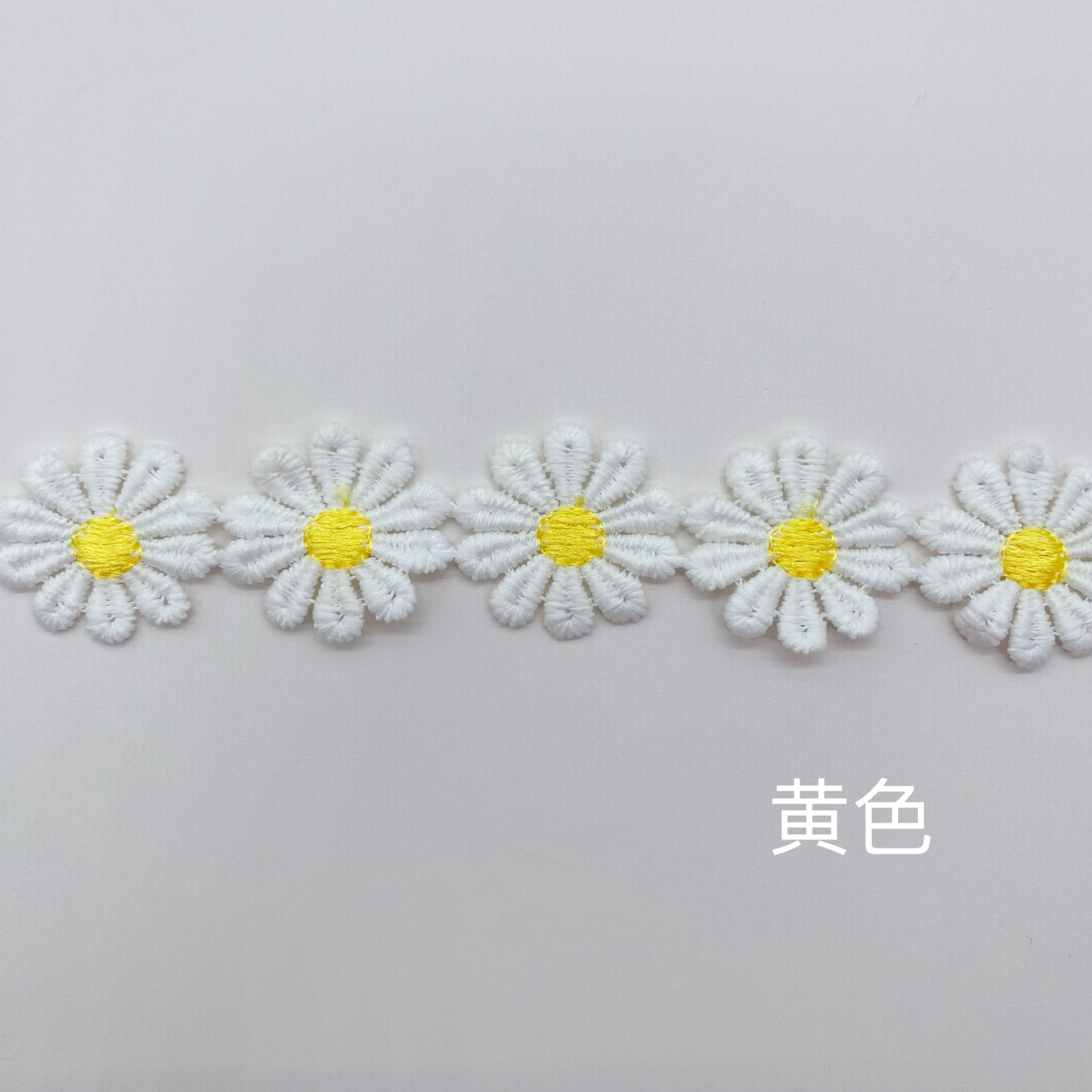 Color bordado encaje al por mayor en stock ordenador bordado encaje código de barras hecho a mano bricolaje accesorios de ropa para niños encaje soluble en agua