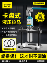 ���R���๦�ܿ��PʽҺ�����R�f�ð�݆����צ�S��Ƥ��݆�X݆��ж��