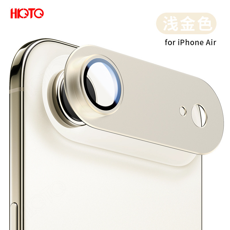 适用苹果17Pro镜头膜铠甲一体膜iphone17ProMax全包镜头膜磨砂款|undefined