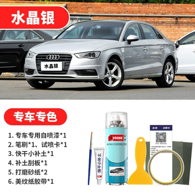 Paint Scratch Repair Hainan Blue Manganese: Avtomobil boya qələmləri - crystal-silver-emergency-repair