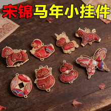 ���p�����\�R��С�������ʽdiy耳׿۰�������Ʒ�R�Ē��