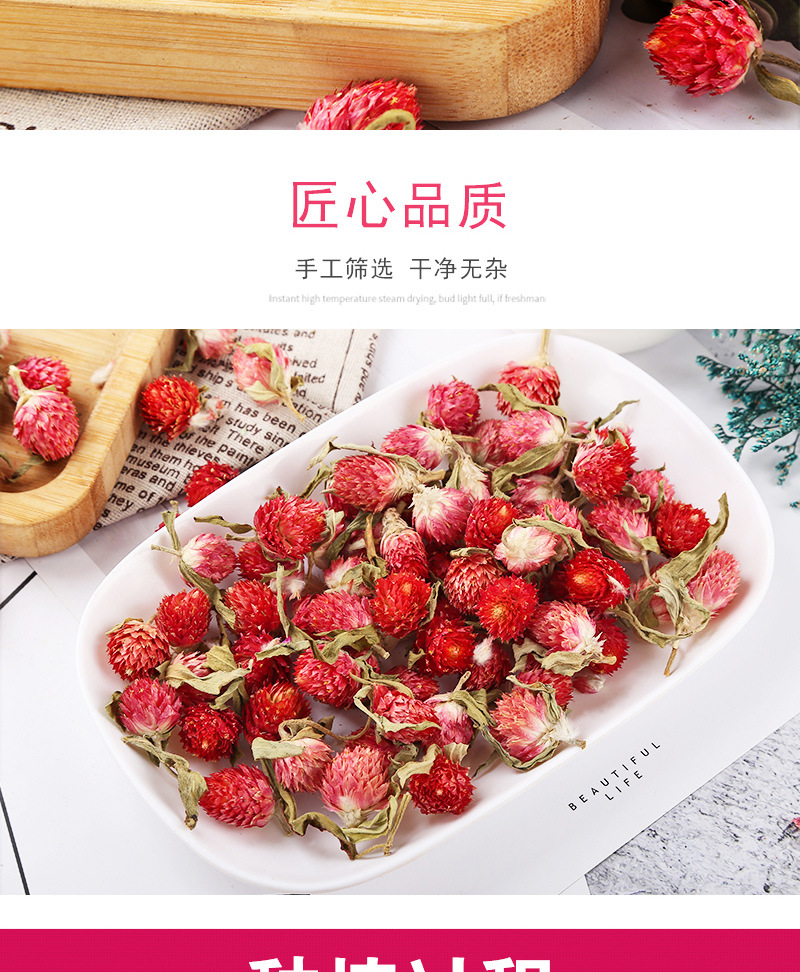 Hong Qiao Mei Dried Flower (Rosa rugosa 'Hong Qiao Mei') — Yunnan Loose Petal Herbal Tea, 500g in use