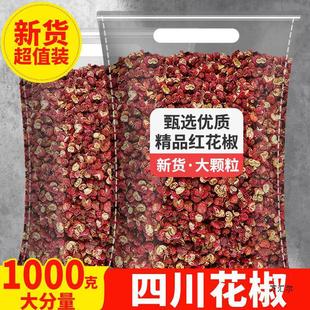 �Ĵ��hԴ�t������1000gʳ�ô�t���齷��؛��������؛�ٽ������l