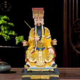 48公分三皇五帝图片虫王塑像伏羲大帝彩绘贴金新款热销新品