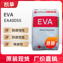 LG�n��EVA EA40055 ��ī�T���ß��ۼ��͸��g����ϩ������ϩ������