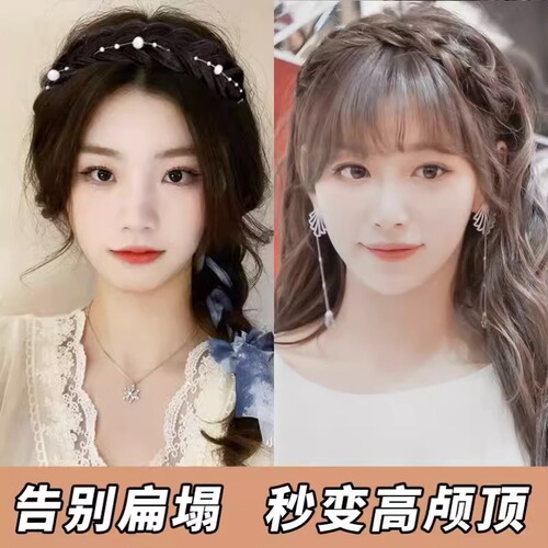 Pearl wig braided headband for women  new headband summer hairband high skull hairpin hair bundle women's headwear