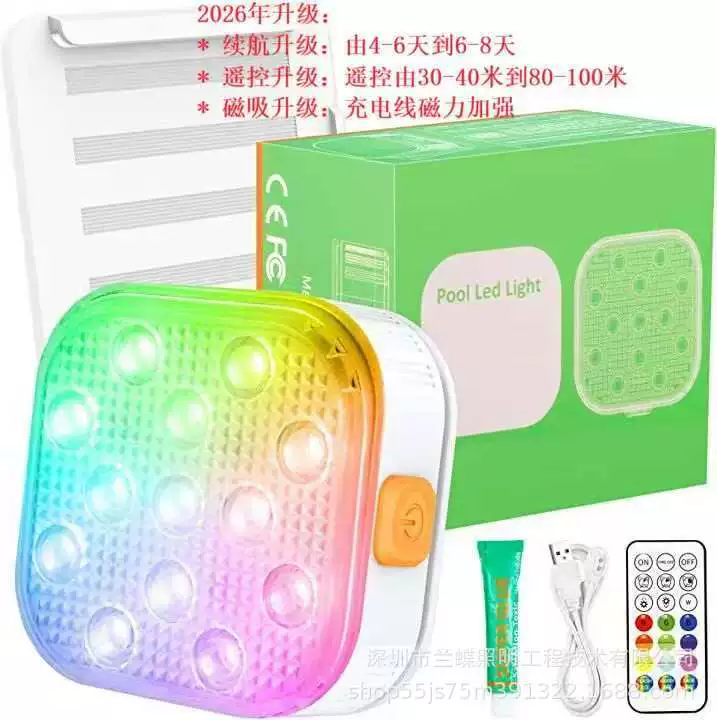 Новинка 2026 года: улучшенный водонепроницаемый светодиодный фонарь IP68 для бассейнов и дайвинга, популярный на Amazon, для трансграничной торговли