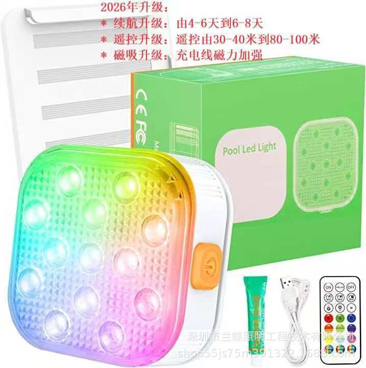 2026 Upgraded Battery Life/Remote Control/Magnetic Back Ip68 Swimming Pool Light Diving Light Underwater Light Amazon Cross-Border Bestseller