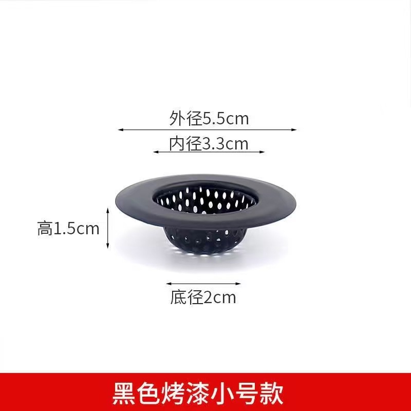Filtro para Fregadero de Cocina de Acero Inoxidable Negro