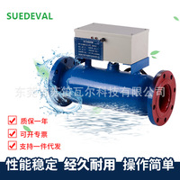 厂家直销多功能电子水处理器防垢杀菌灭藻 工业循环水 电子除垢仪