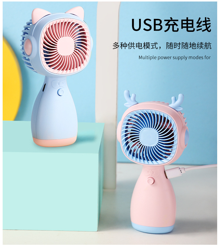 趣味小风扇_22.jpg