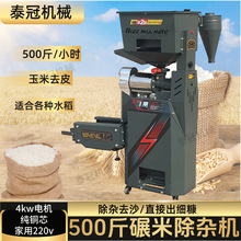 ȥƤCsȥʯһwC500יCС220v