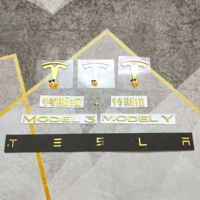 Badge, New 3Y Tailgate Blackened: Car logo