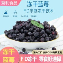 �����{ݮFD���ɹ�ˇ��ϴ�{ݮ�ɼ�ʳ�_���{ݮ���Ƀ���ˮ��������ʳ