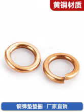 ���~���| �_�ڏ��ɉ|Ȧ �S�~�|Ƭ���ԉ|ȦM2M3M4M5M6M8M10M12M14