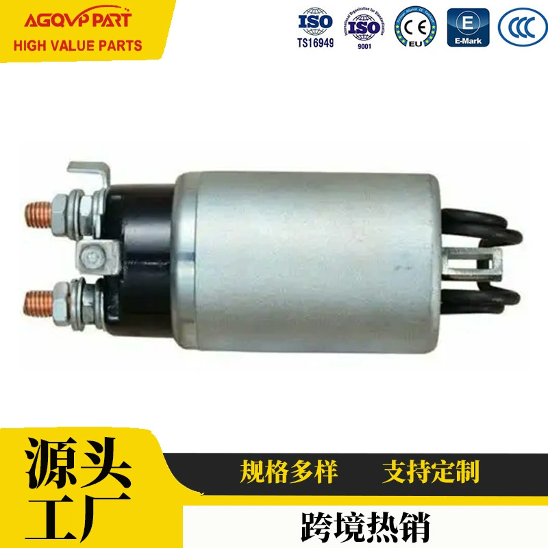 Кросс-бордерный популярный стартерный соленоидный переключатель, подходящий для Isuzu NKR 24v, соленоидный переключатель 8971617890