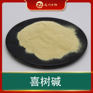 ��10g/�� ��ϲ���|���޹���ϲ��/�R��ľ��ȡ��F؛���]ϲ���|��ĩ