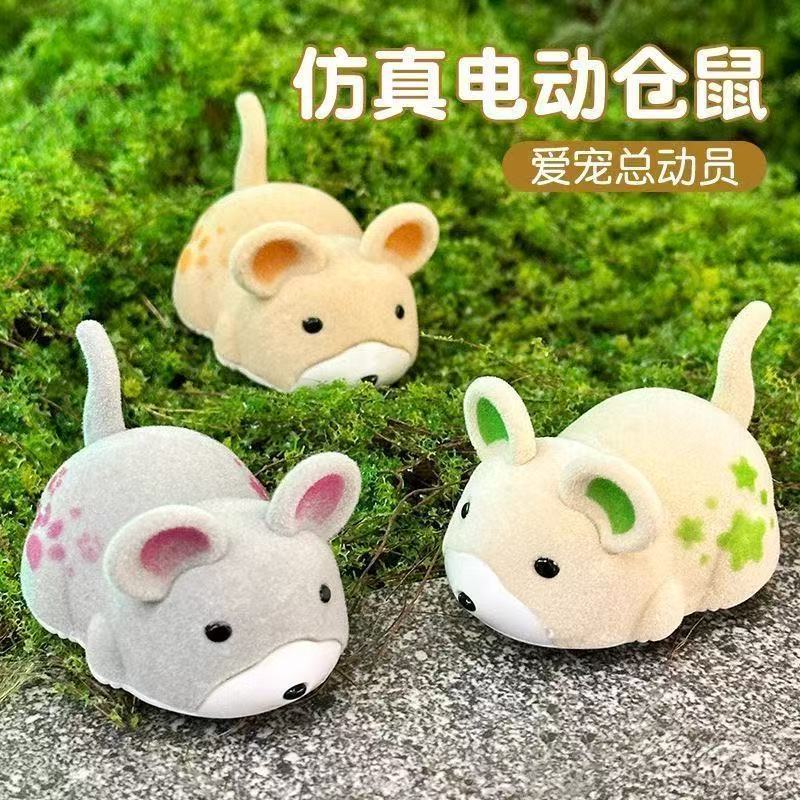 ペットの猫のおもちゃシミュレーション電動マウス自動猫面白いスティック猫の自己楽しみと退屈を和らげる振動マウスのおもちゃ|undefined