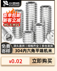 热卖推荐_13.jpg