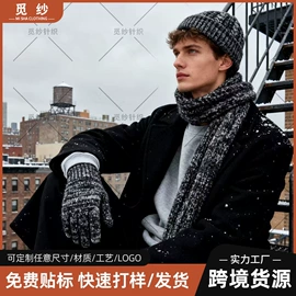 成人帽;防晒面纱面罩;成人手套