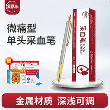 tѪPѪᘹPѪѪᘴ̽jѪ^һ԰ιޞaѪ