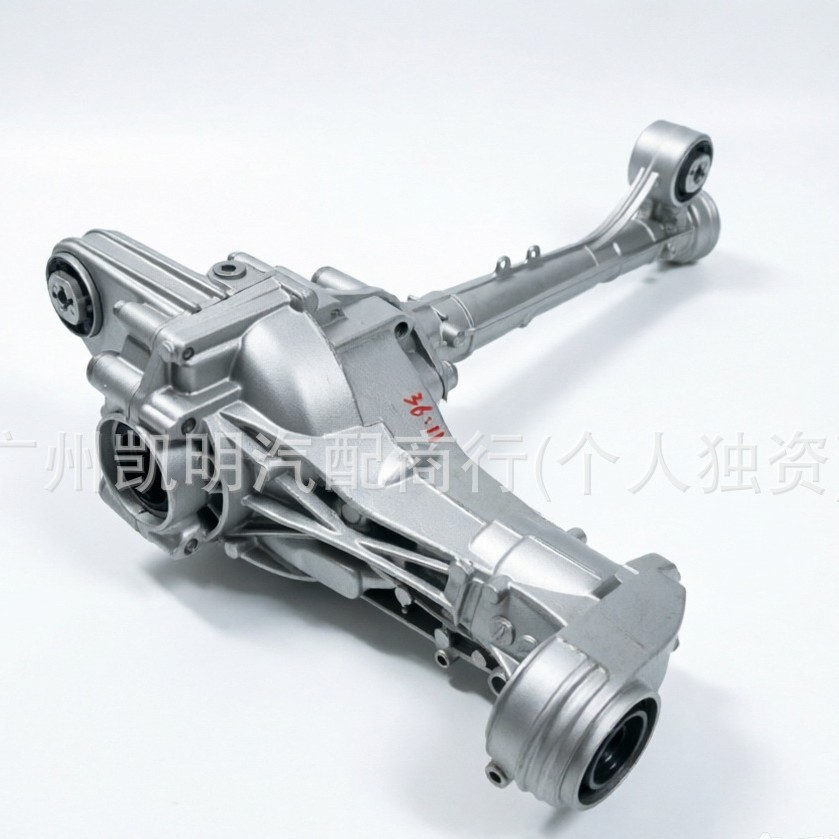 In-stock adapter for Highlander, Sienna, Lexus RX transfer case, original OE number 3610048051/48052