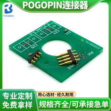 �S�ҹ����������� pogopin�B�����yԇᘏ���̽ᘴ����̽��~�