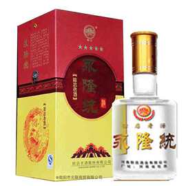 河南南阳赊店老酒 赊店五星永隆统酒 46度浓香型商务白酒单瓶包邮