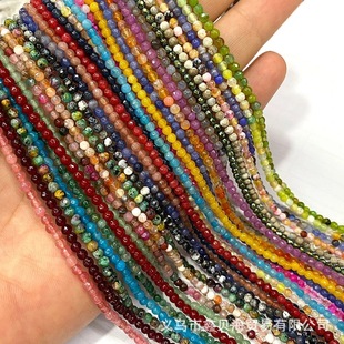 �S�����l3mm��������ɢ����Ʒ�̭t����С����diy�����Ʒ���