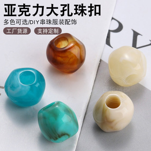 13*14mm��ׁ�����ɢ��~�ەr�з��b����diy�ֹ�Ь�������b���