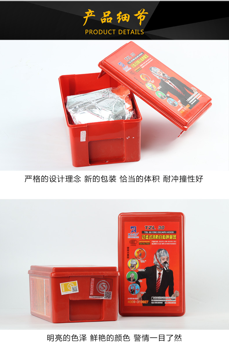 一键复制_20230208095752