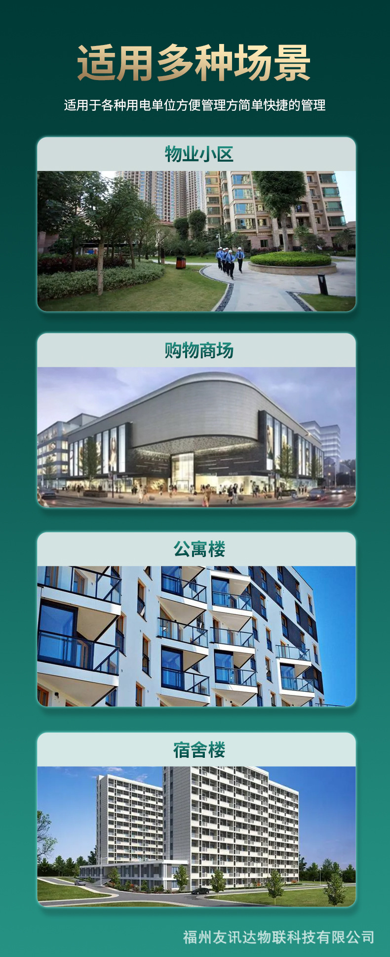 单相壁挂485_09.jpg