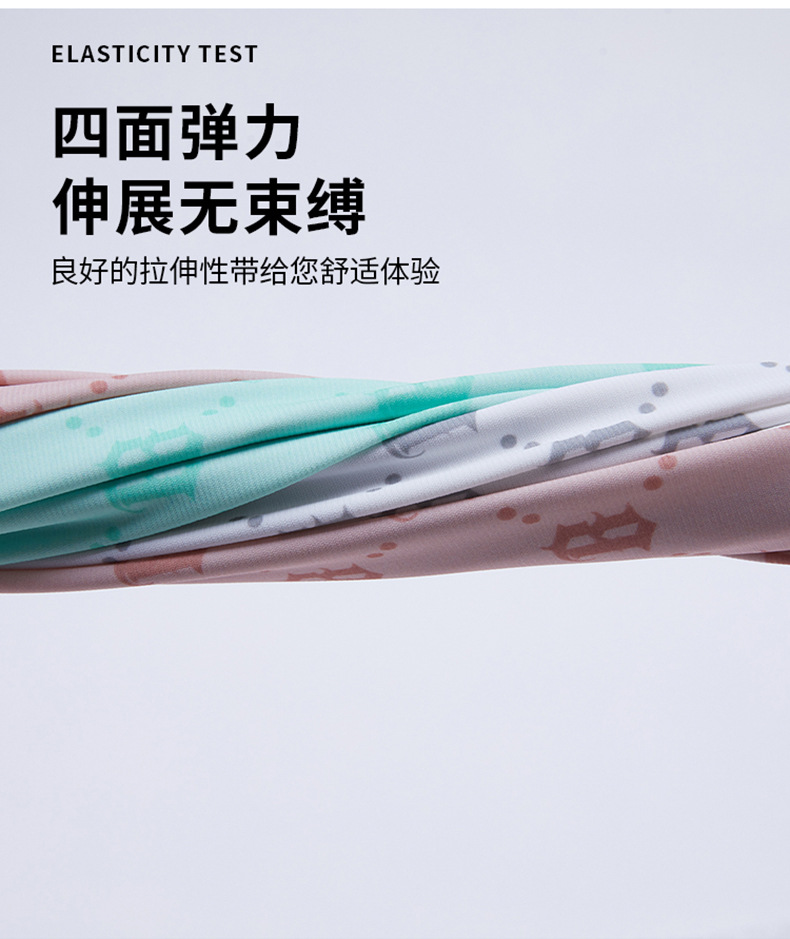 模特_04.jpg O1CN01vwFpi51ONRb06hJ2J_!!2201236171693-0-cib.jpg?sign=462201_Mzg2NzkzMTcz