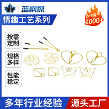 ���l��Ȥ��ˇϵ�Џ��ɸߏ������P䓉���DIY���Ή��s���Ԯ���