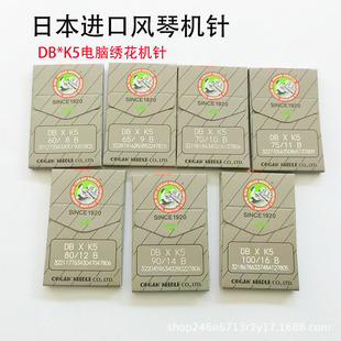 ��X�����C��� �ձ��L�ٙC�DB*K5�����ÙC��L�ٙC��M�ڽ����