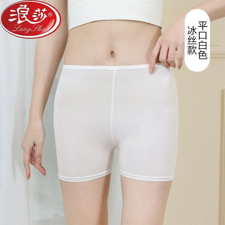 浪莎 Silk безопасные брюки, летняя защитная нижняя одежда, тонкие шорты, леггинсы, средняя посадка
