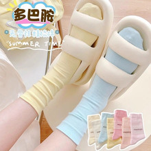 ��Ͱ��m��Ů��Ͳ�mins���ٴ��ﶬ�����ϵjk�W���\�ӶѶ��m