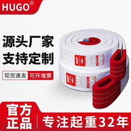 起重葫芦;起重装卸设备;千斤顶