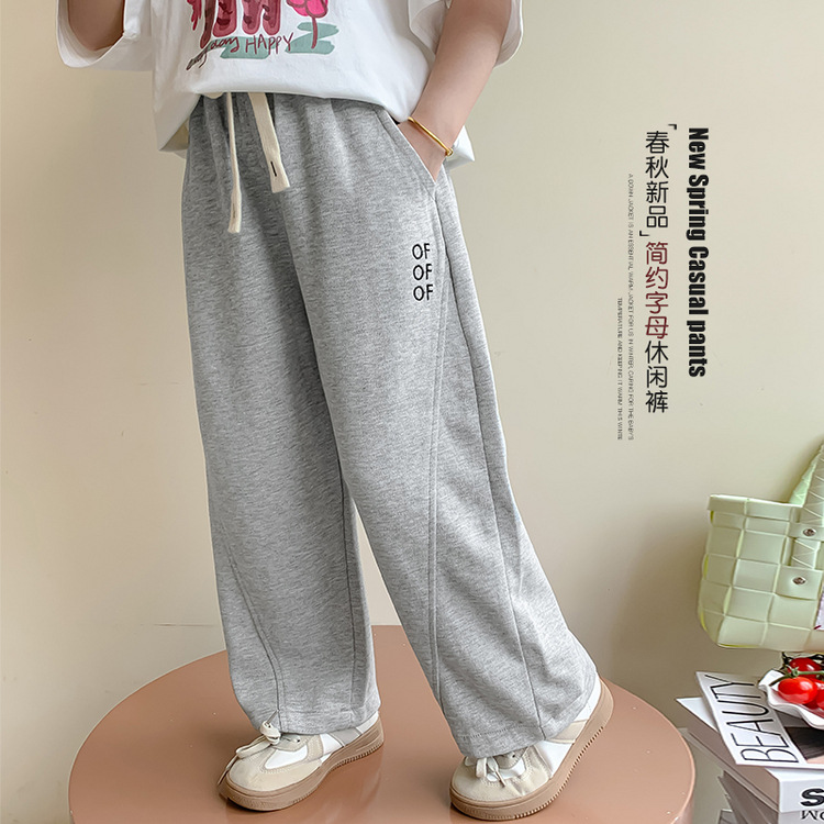 Girls' Pants Summer Thin Style 2026 New Children's Summer Loose Casual Long Pants Girls' Versatile Summer Sports Pants