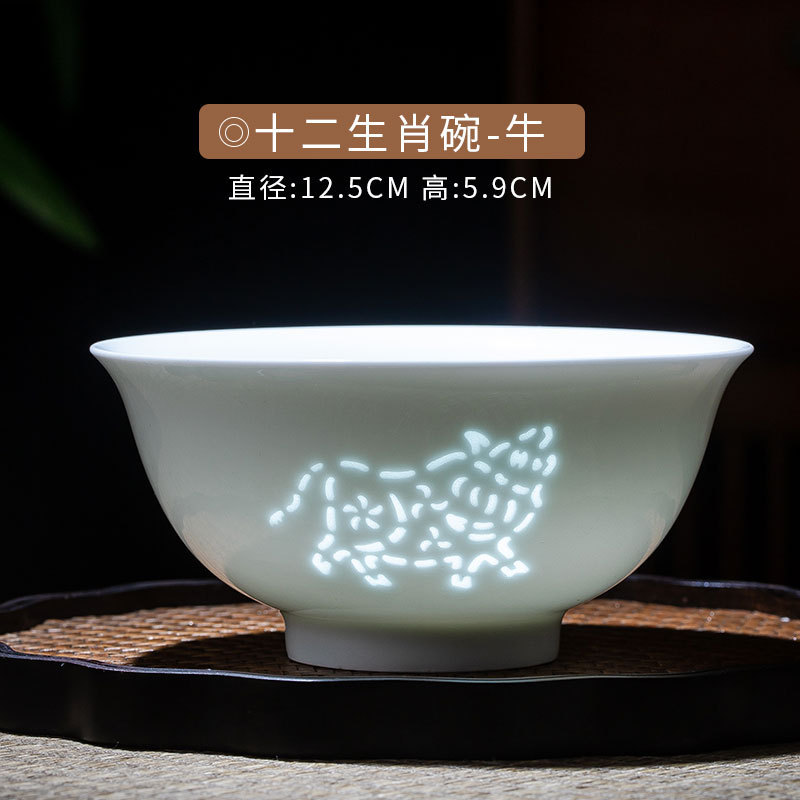 景徳鎮の青磁の精巧な十二生肖のご飯の碗の高級な贈り物の食器の陶磁器の碗の家庭用の高白の磁器の小さい碗|undefined