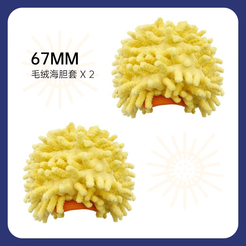 Juguete para Perros con Pelota que Rebota, Venta al por Mayor de Fábrica, Pelota Resistente a Mordeduras, Dispositivo Automático para Molestar a Perros, Juguete para Cachorros para Aliviar el Aburrimiento y el Entretenimiento