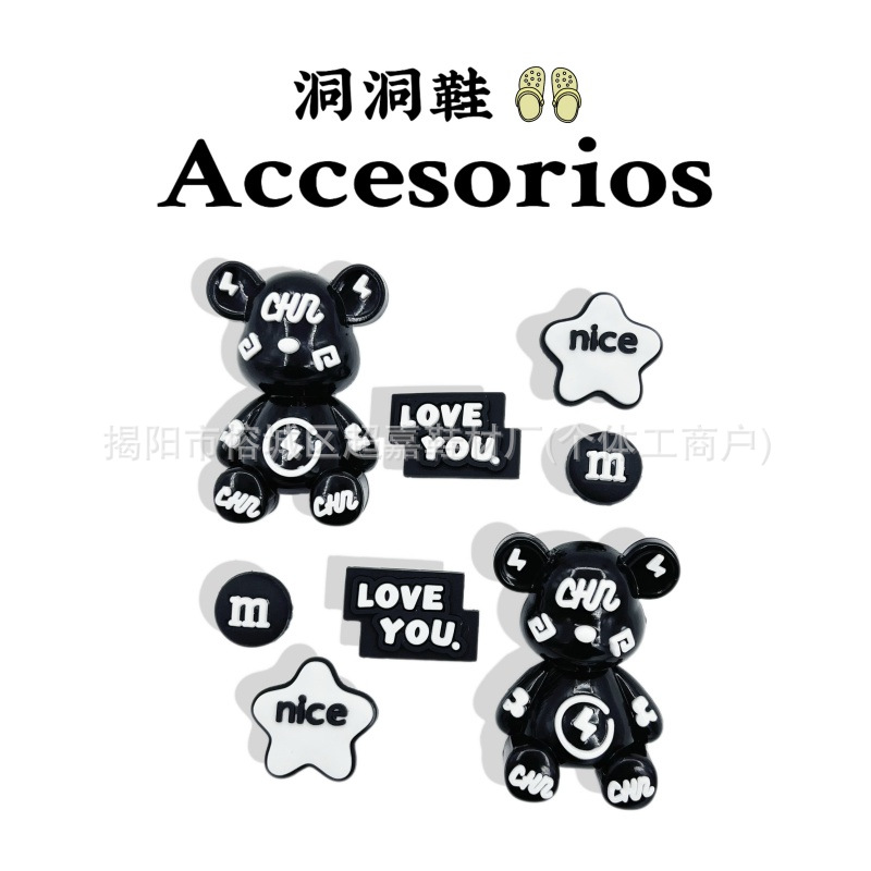 Accesorios de zapatos Croc para mujer, lindas hebillas de zapatos, accesorios de flores para zapatos diy, hebillas decorativas de dibujos animados extraíbles, lindos ins