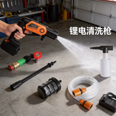 Portable car washer portable lithium battery household high pressure