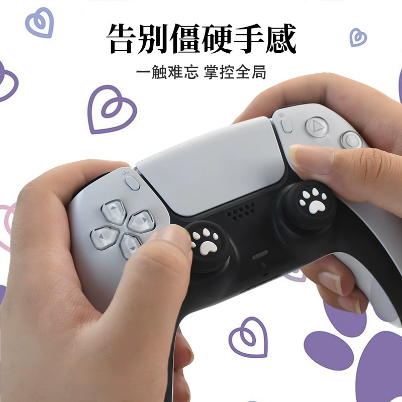 Защитная крышка рокер для геймпада PS5, силиконовая прозрачная защита для контроллера версии elite, кошачья коготь кнопка cap