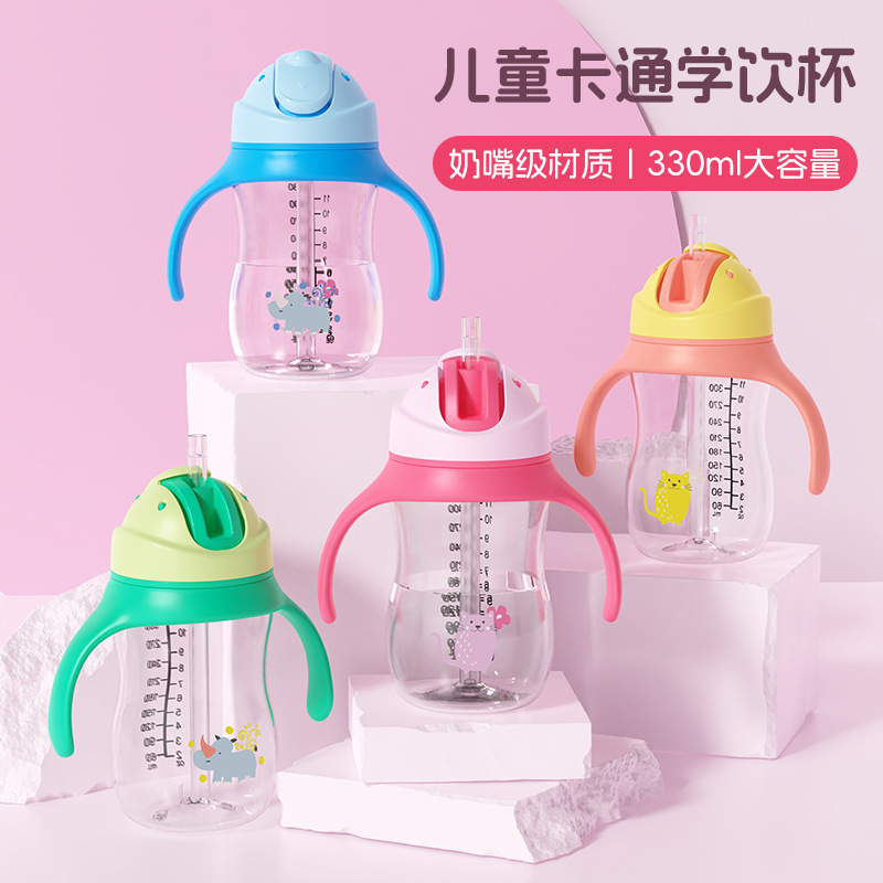 Children's Water Cup, Large Capacity 330ml, Sliding Lid Water Cup with Handle, Direct Drinking Cup, Baby Drinking Cup, Anti-Drip Straw Cup