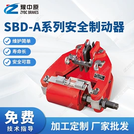 制动器;其他液压机械;工程机械配件